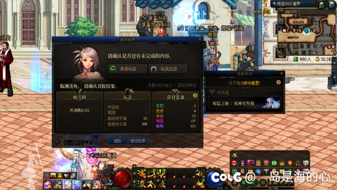 好像很符合概率，不欧不黑，属于正常水平吧1