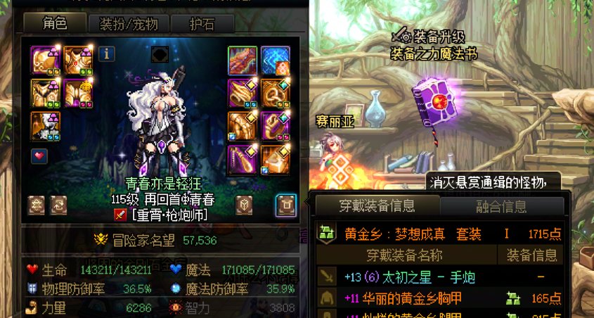 一言难尽2