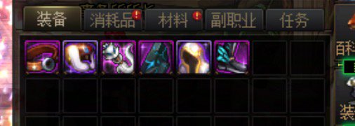 大号不知道第几天没传说了1