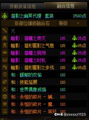 求助啊大伙儿！！我的贴膜不见了？！3