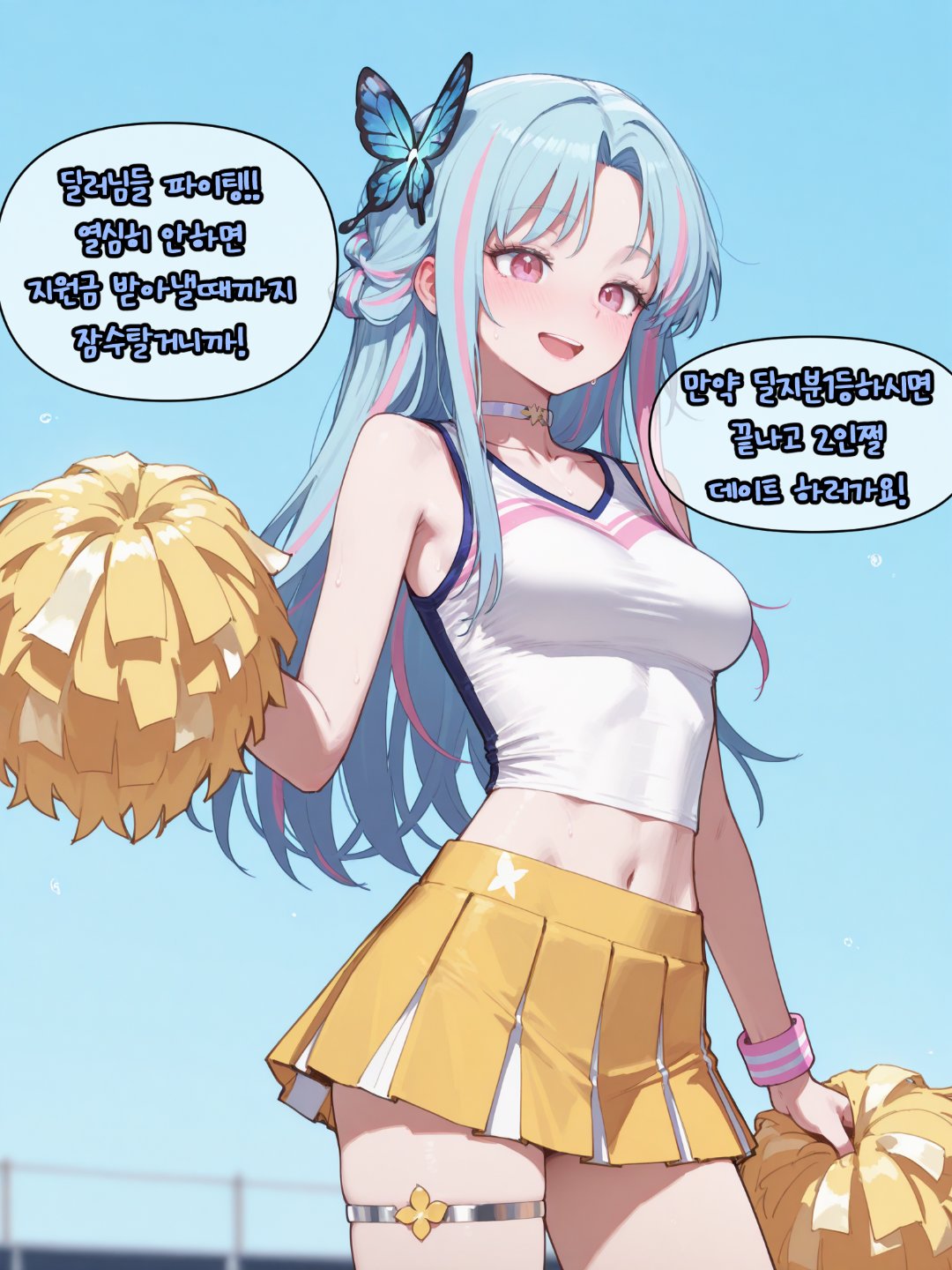 为啥感觉很少看到妖护使？5