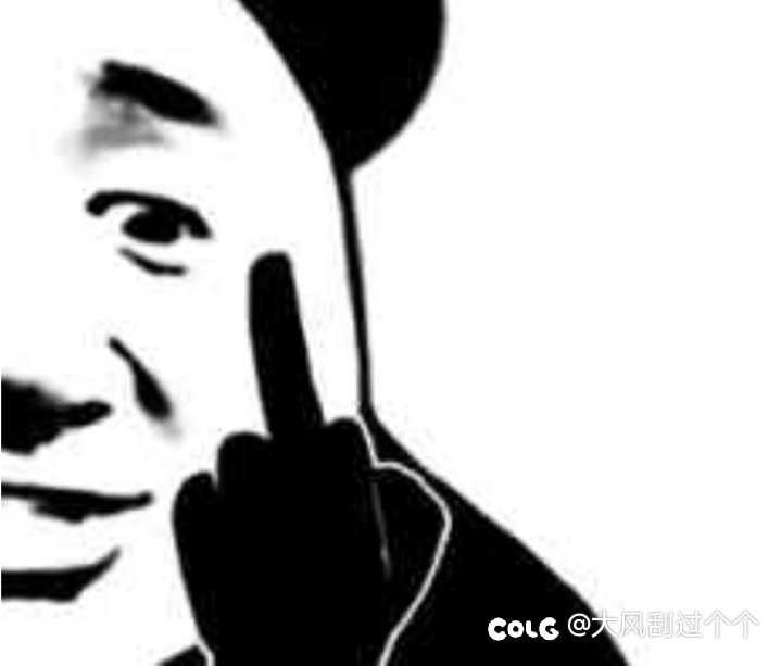 奶有bug？  2级勇气宝珠不生效？1