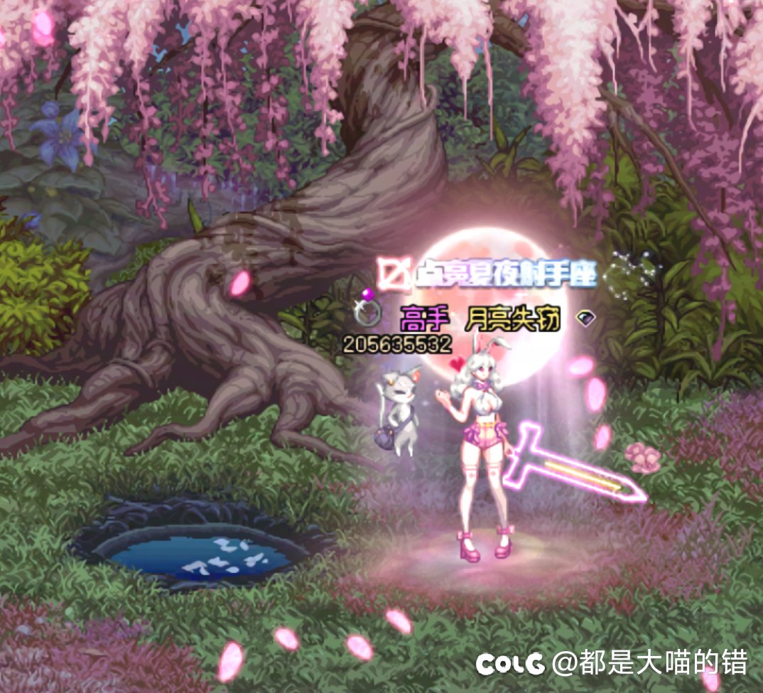 兔女郎怎么都好搭8