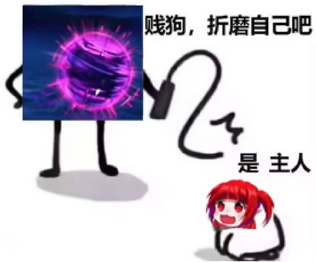 哈哈，狐狸1