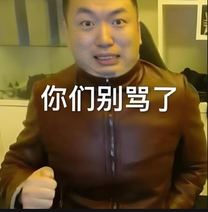 哈哈，狐狸2