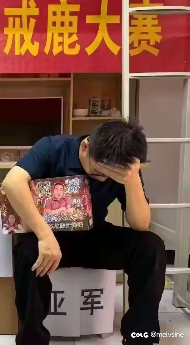 这个维纳斯排名是按职业还是全角色啊1