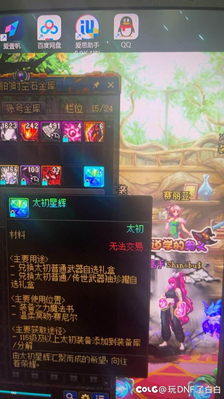 非洲人真的没有游戏体验..1