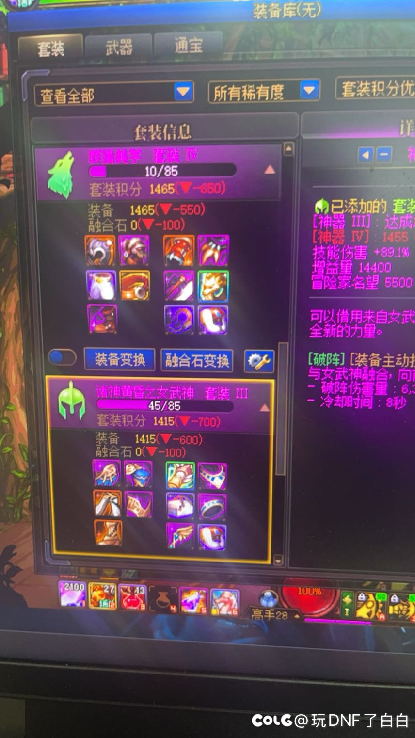非洲人真的没有游戏体验..2