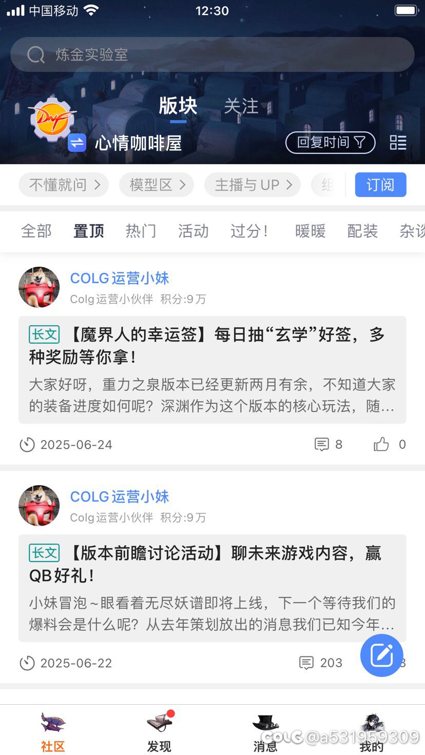 策划的时间为啥比我们过得快1