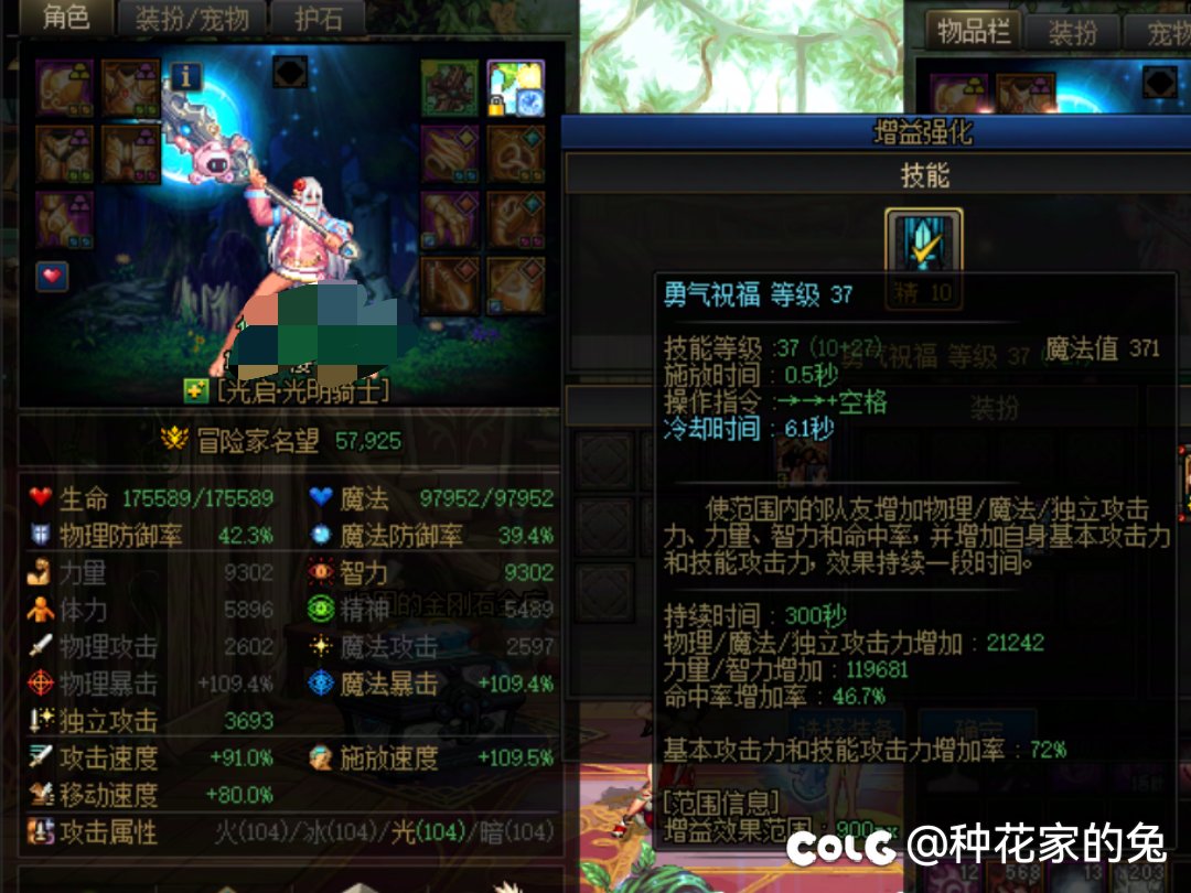 AA奶吃这种不膈应吗？2