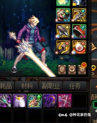 今天又劝退了几个黑蛋子2