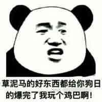 浅谈一下个人对深渊版本的感受吧。2