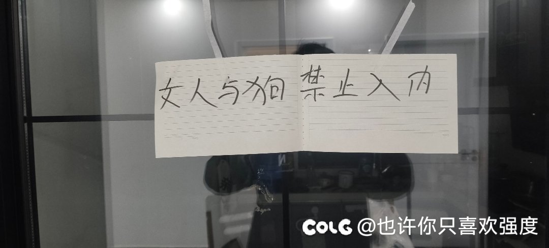 家人们谁懂啊2