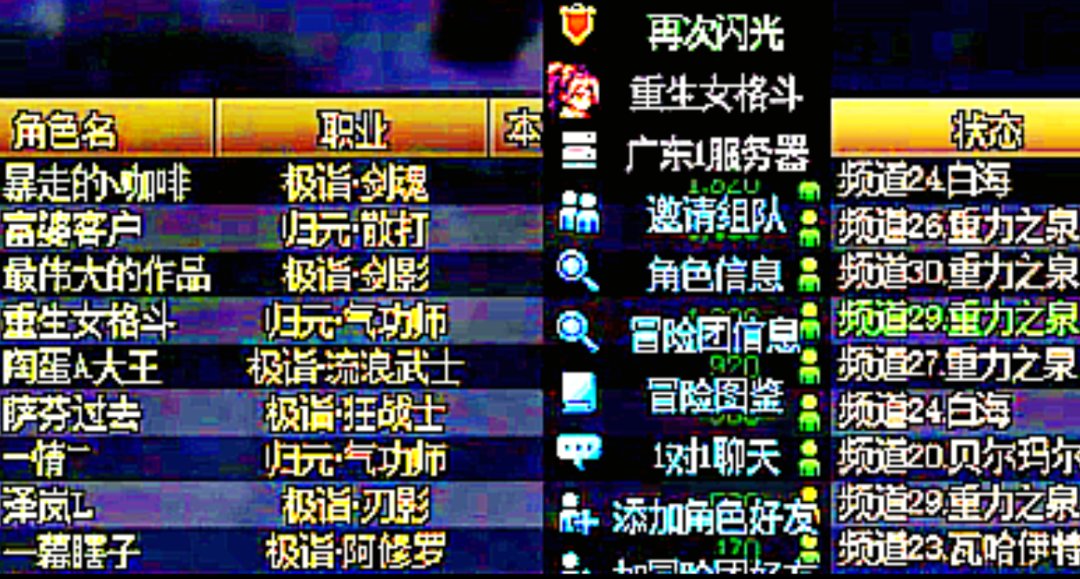 白狐狸一周贡献度真只有1000多啊1