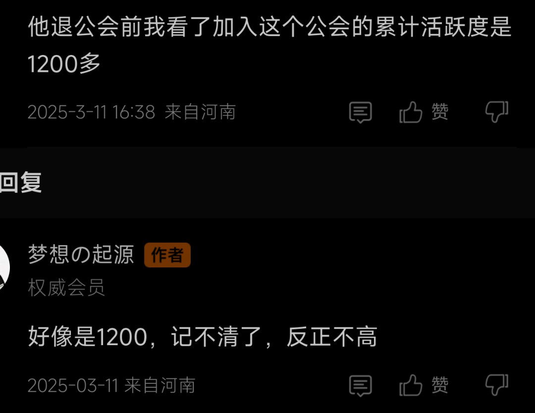 白狐狸一周贡献度真只有1000多啊2