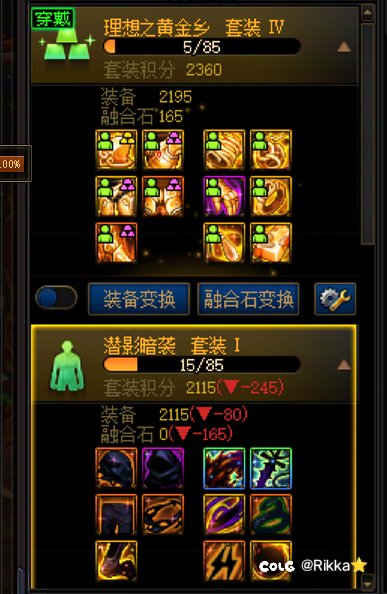 周四就有第一个大毕业的号了1