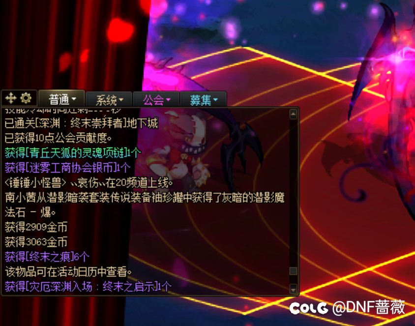 爆装玄学:奶给青丘狐有用吗？值得考虑2