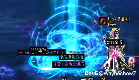 有遇到这种情况吗1