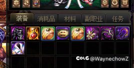 有遇到这种情况吗3