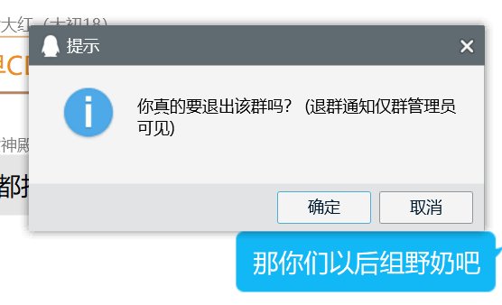 维纳斯第三怪到底是谁教的进门就太阳啊？应该等机制结束破防了再太阳伤害才能最大化4