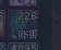 你们刷妖怪歼灭遇到过幸运隐藏任务吗？1