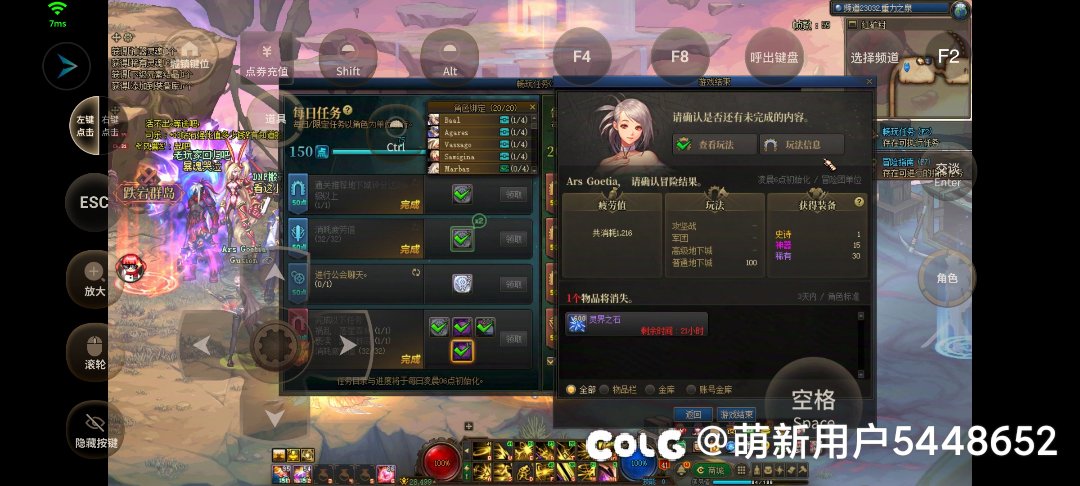 我再打1+1我是小狗1