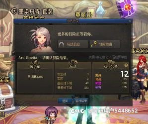 我再打1+1我是小狗2