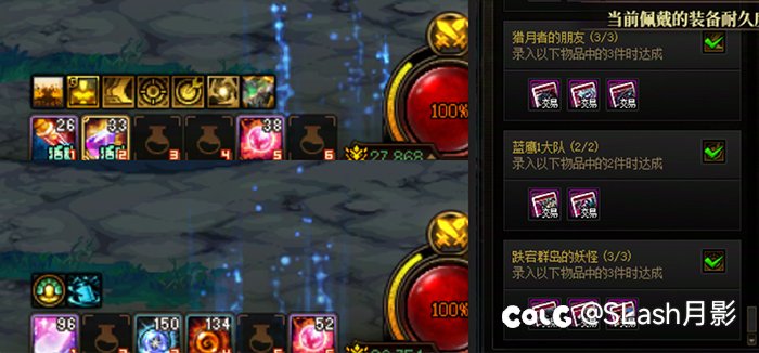 卡片图鉴属性奖励疑似不生效1