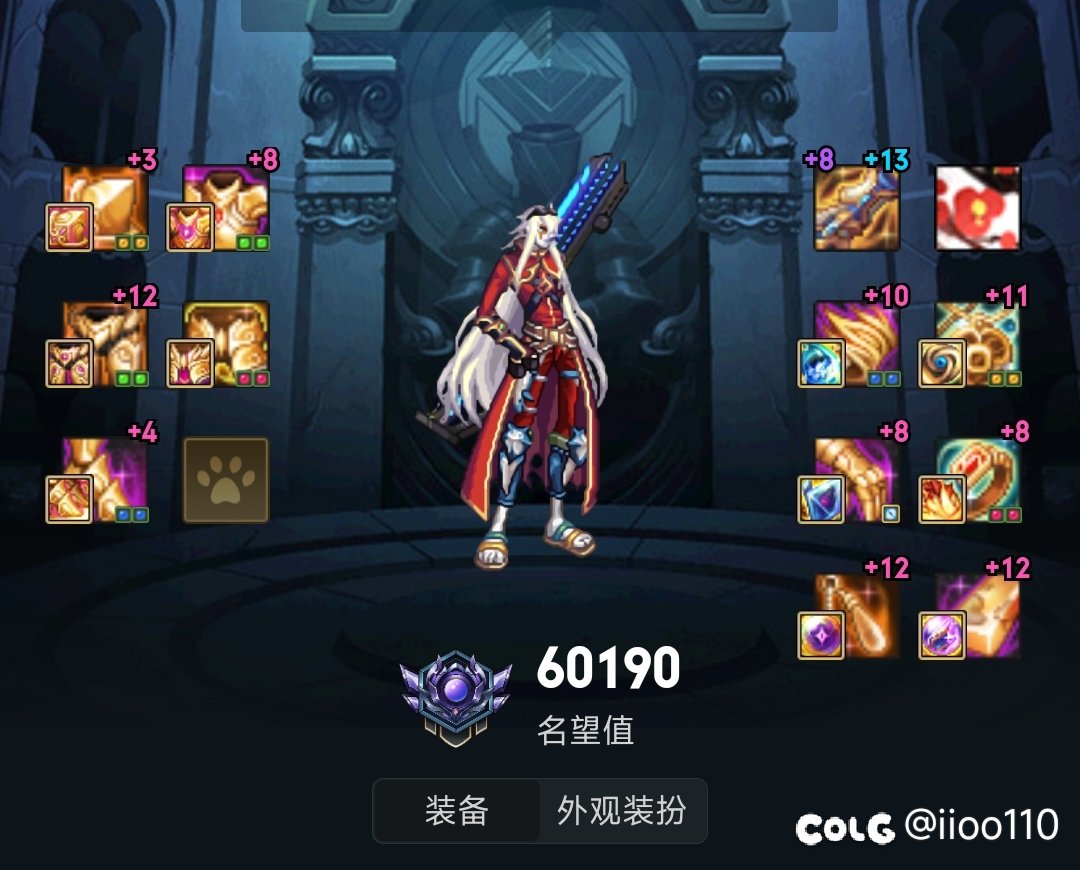 回归号6.9名望单刷不了女神店呀1