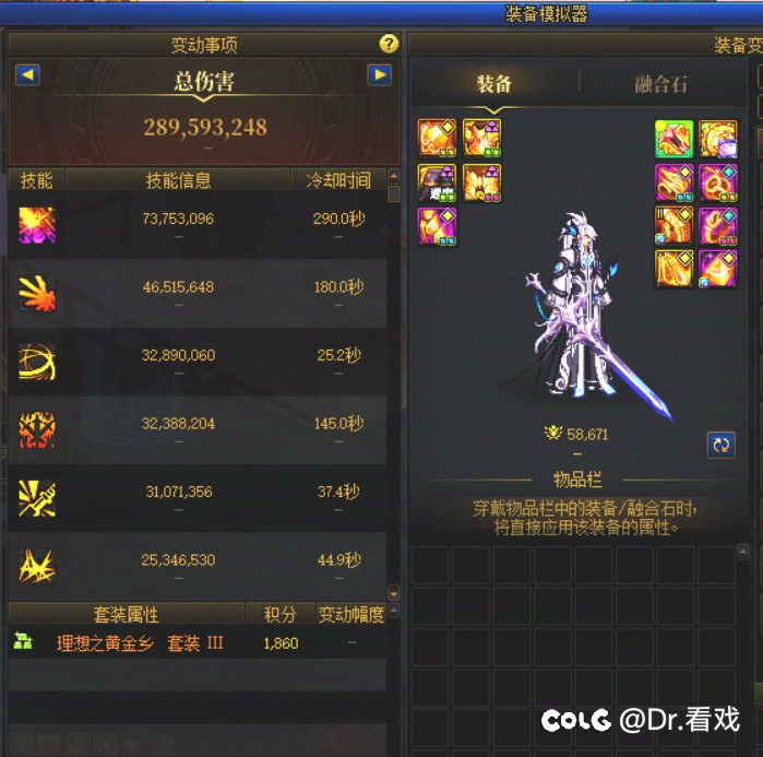奶量多少不算毒奶 ？3