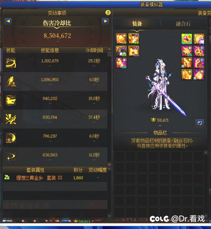 奶量多少不算毒奶 ？4