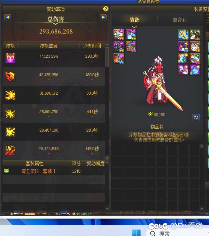 奶量多少不算毒奶 ？5