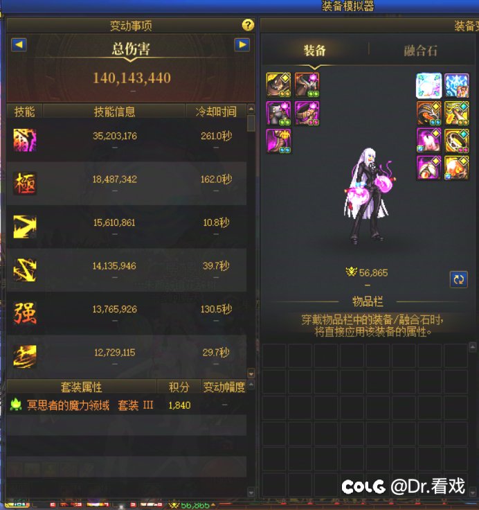 奶量多少不算毒奶 ？7