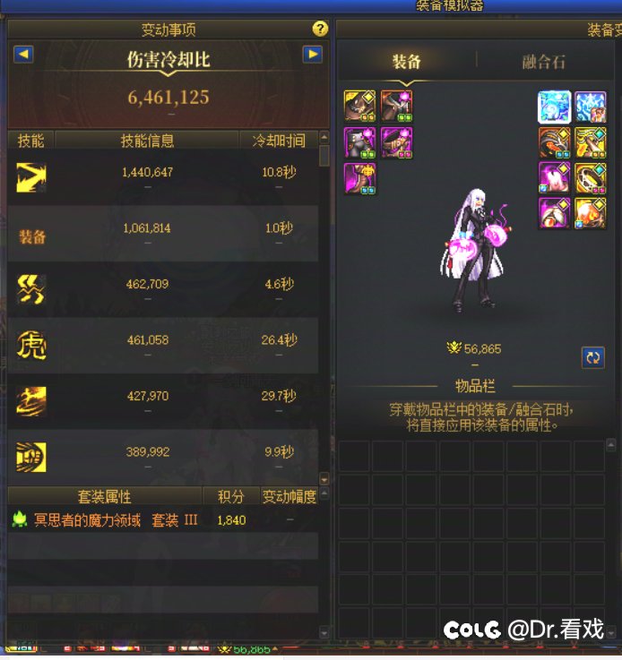 奶量多少不算毒奶 ？8