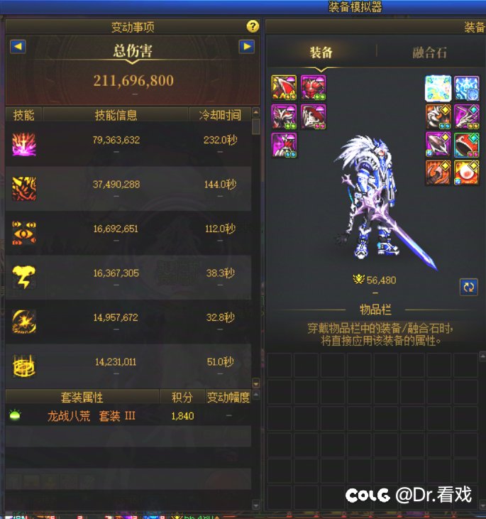 奶量多少不算毒奶 ？18