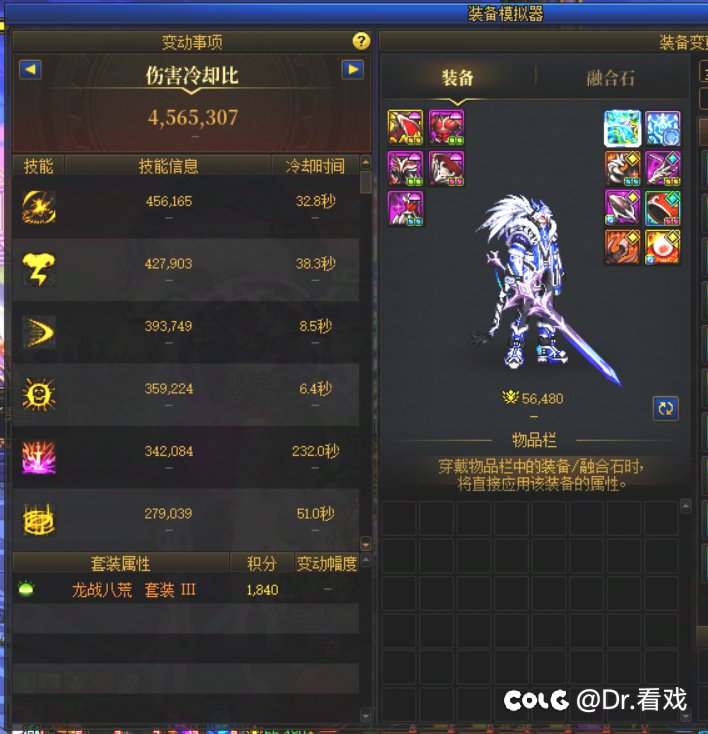 奶量多少不算毒奶 ？19