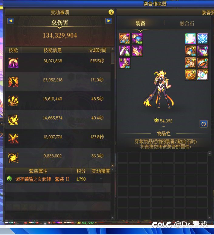 奶量多少不算毒奶 ？9