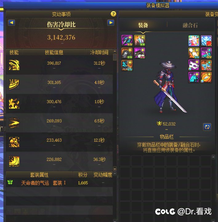奶量多少不算毒奶 ？12