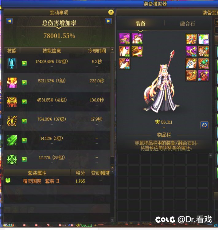 奶量多少不算毒奶 ？13
