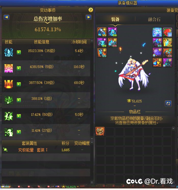 奶量多少不算毒奶 ？14