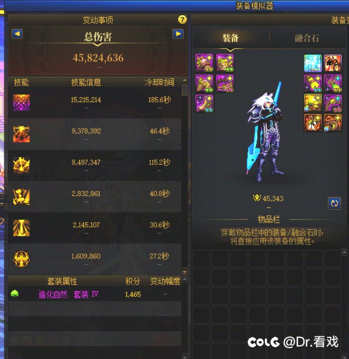 奶量多少不算毒奶 ？15