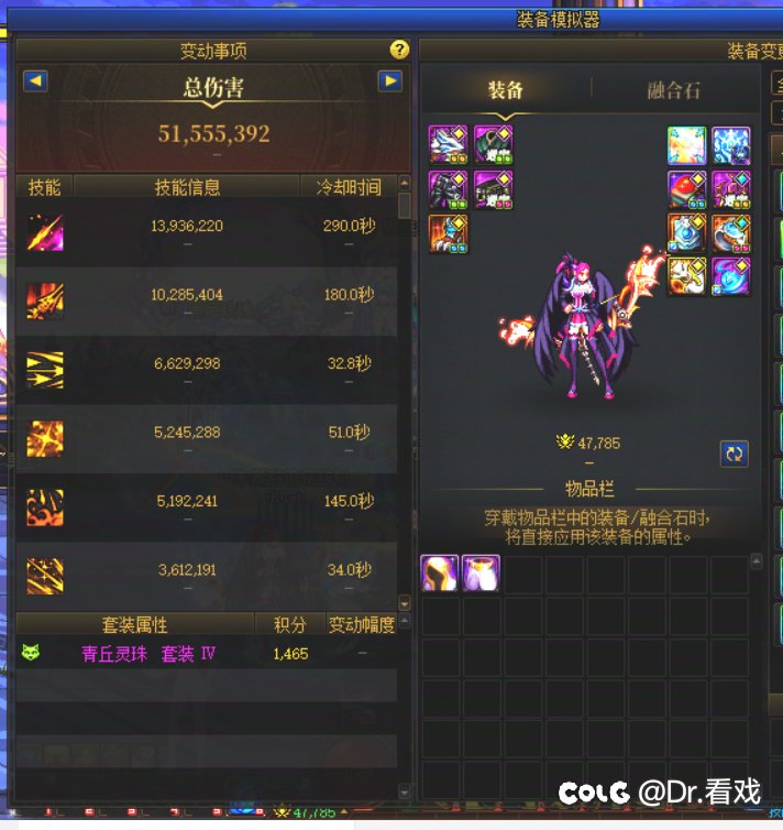 奶量多少不算毒奶 ？16