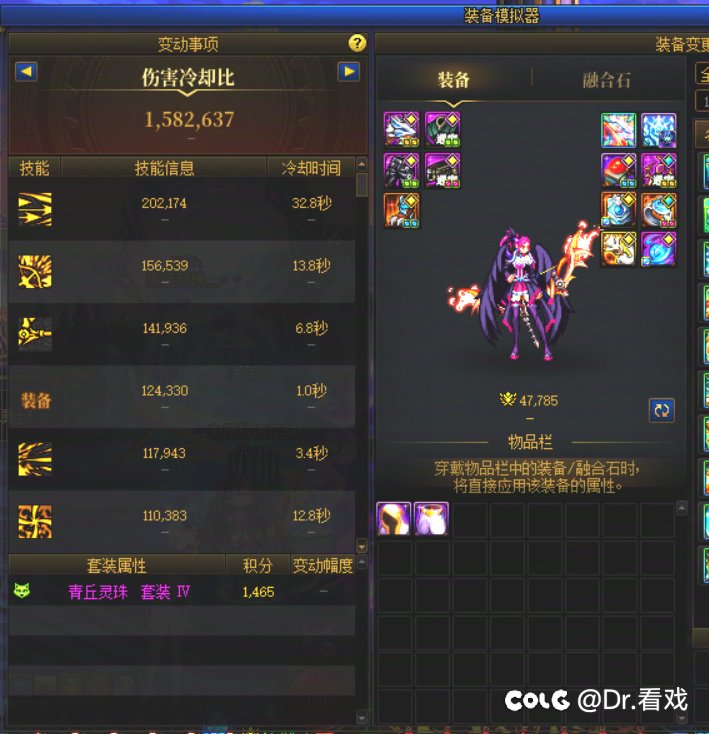 奶量多少不算毒奶 ？17