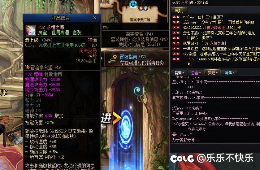 这啥情况1