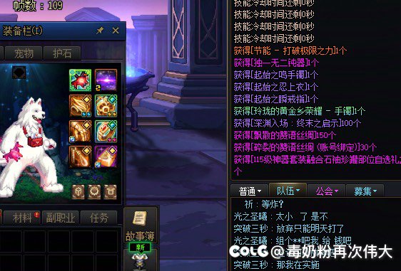 毕业了！！！！攒虚无跨史诗！2