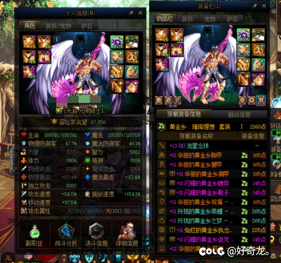刚回归。大佬教教我咋提升奶量，五一套都需要弄什么？1