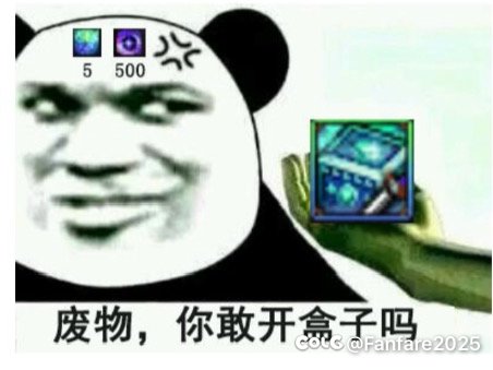 重力之泉米拉寇的重复任务有哪些可以快速完成啊？1