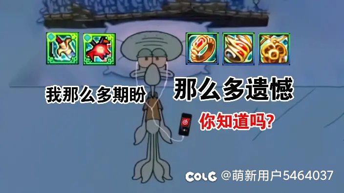 鬼泣玩的不是很爽呢1