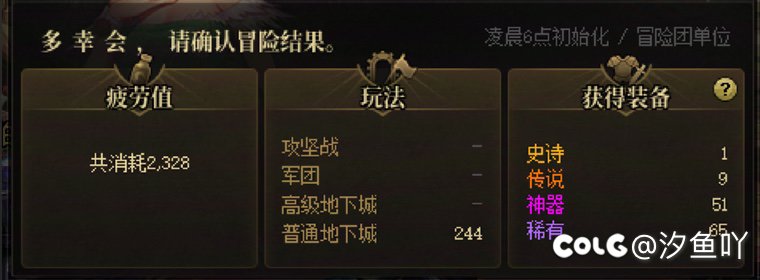 自用贴（标题太短，那我就给标题加长一下）1