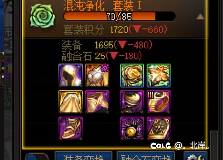 有双太初了是不是就可以果断追这套了1